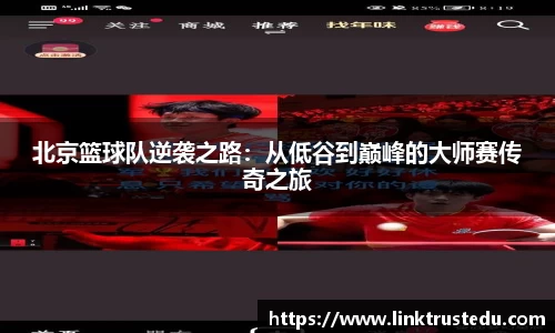米兰体育官网