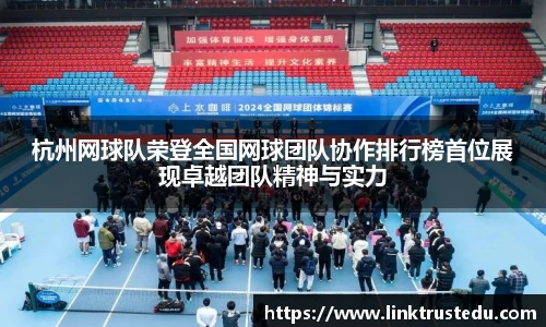 米兰官网