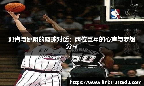 米兰官网
