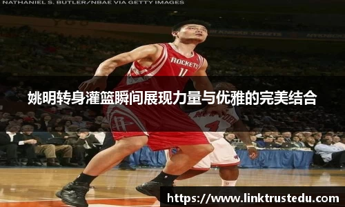 ac米兰体育