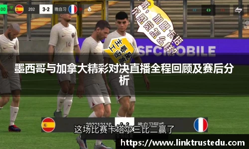 ac米兰体育