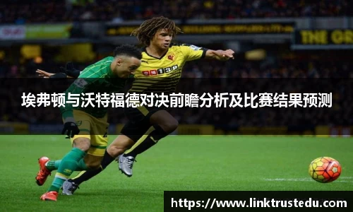 ac米兰体育