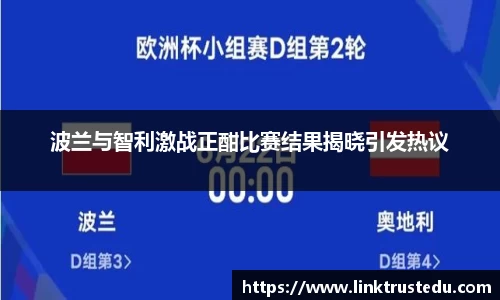 米兰官网