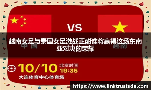 ac米兰体育