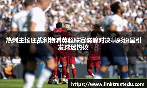 米兰官网