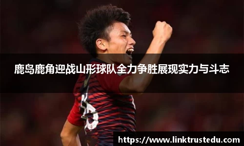米兰官网