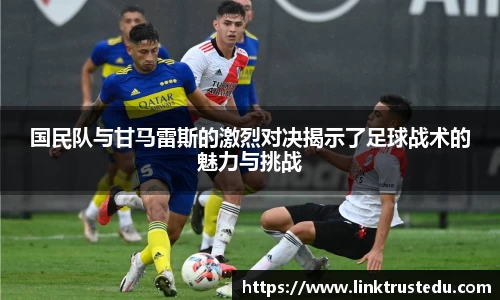 米兰官网