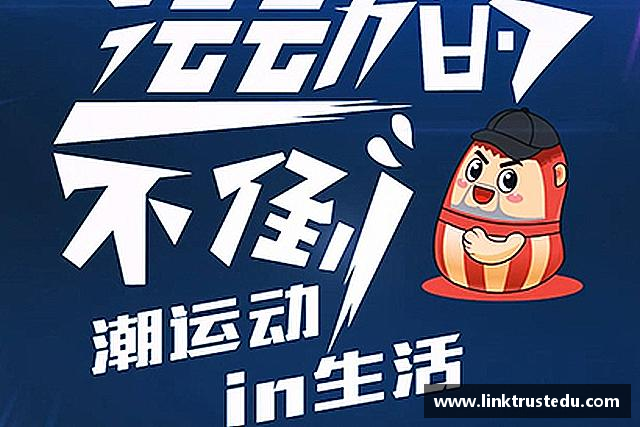 介绍米兰体育